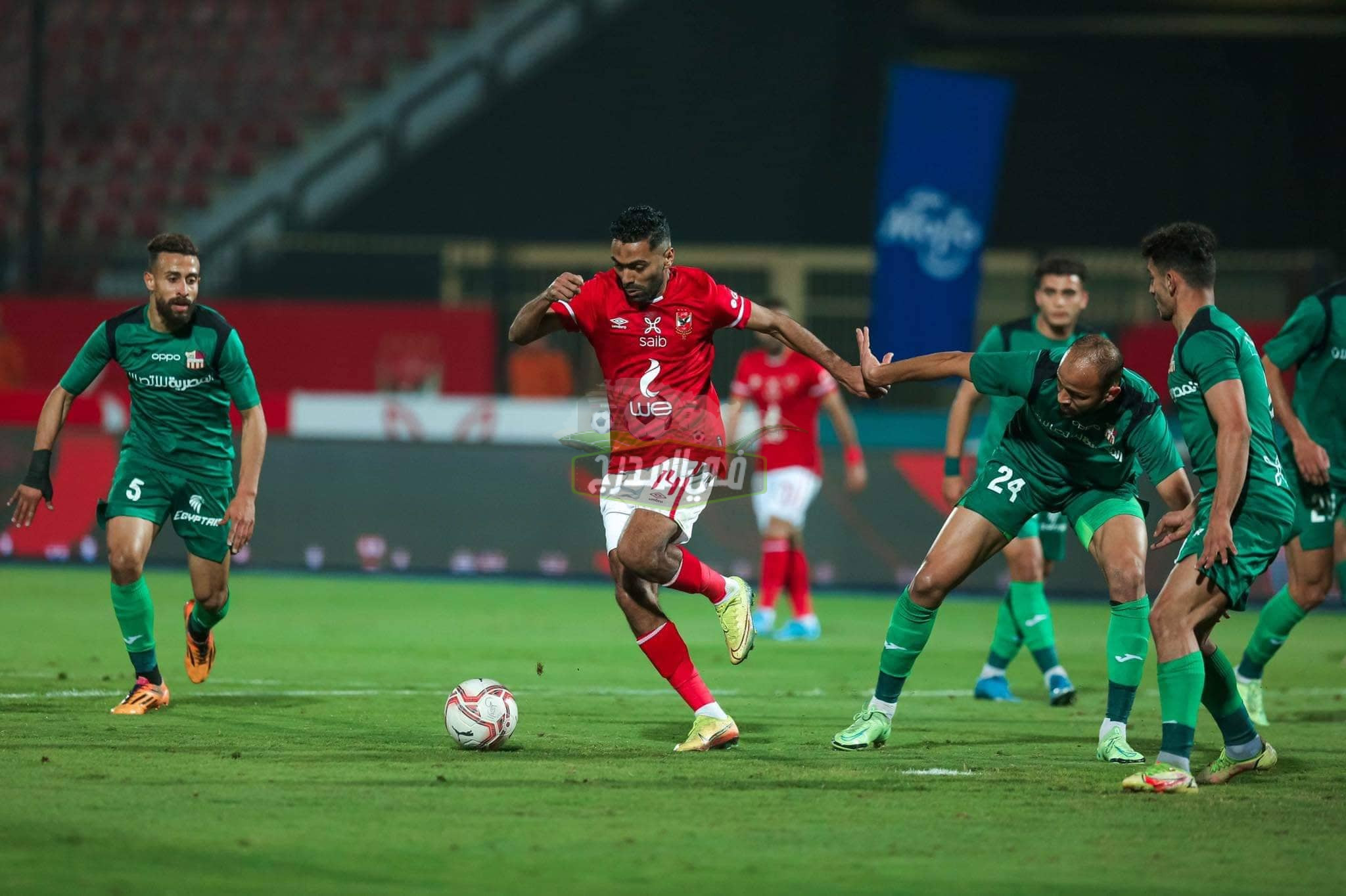 موعد مباراة الأهلي ومصر المقاصة بكأس مصر موسم 2021-2022