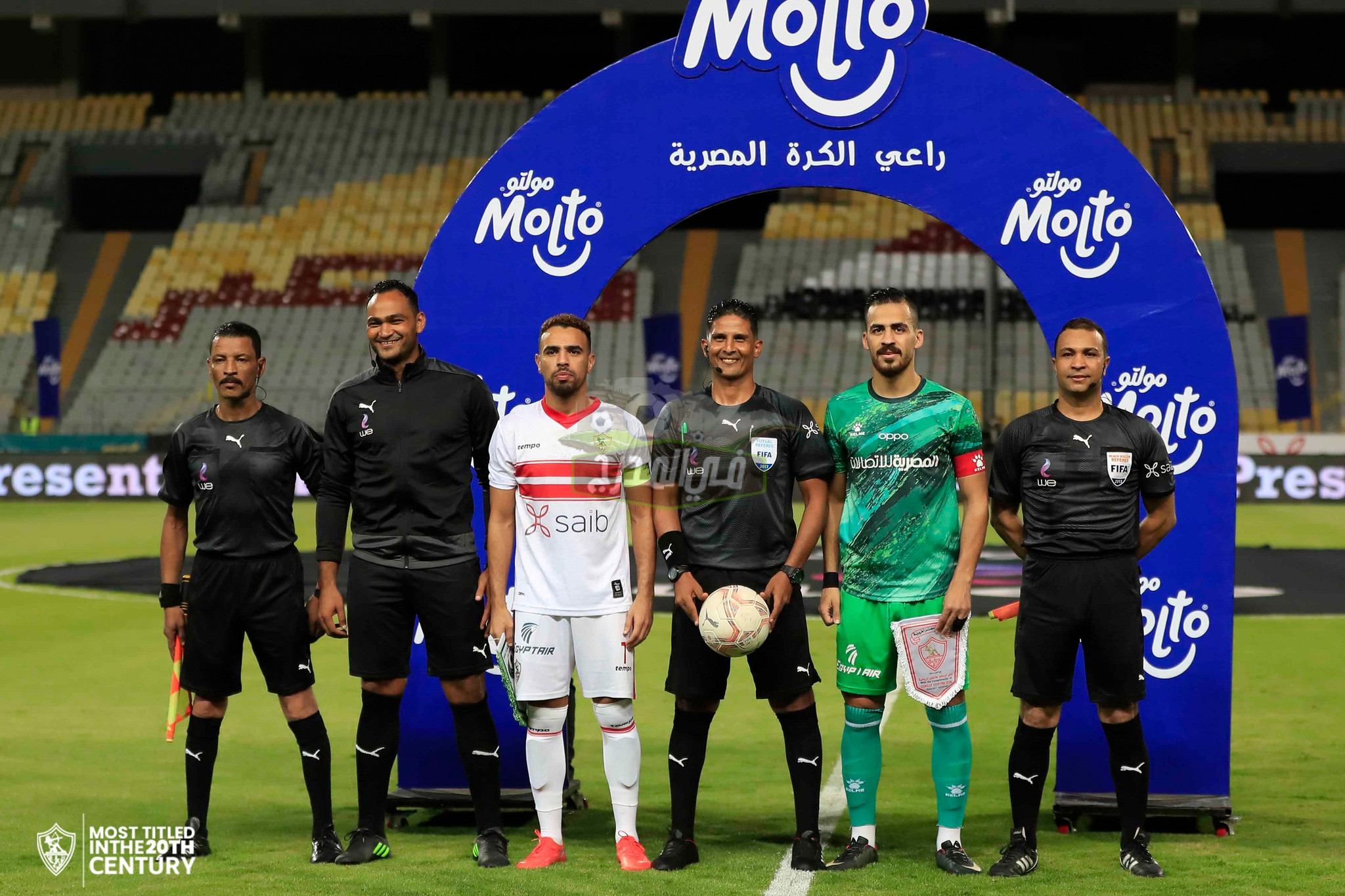 نتيجة مباراة المصري البورسعيدي ضد الزمالك Al Masry Vs Zamalek في الدوري المصري الممتاز