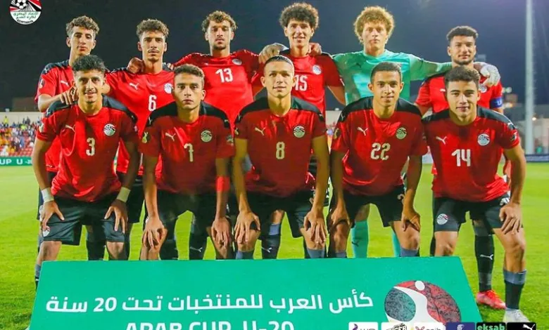 موعد مباراة مصر والجزائر Egypt vs Algeria في كأس العرب للشباب 2022 والقنوات الناقلة