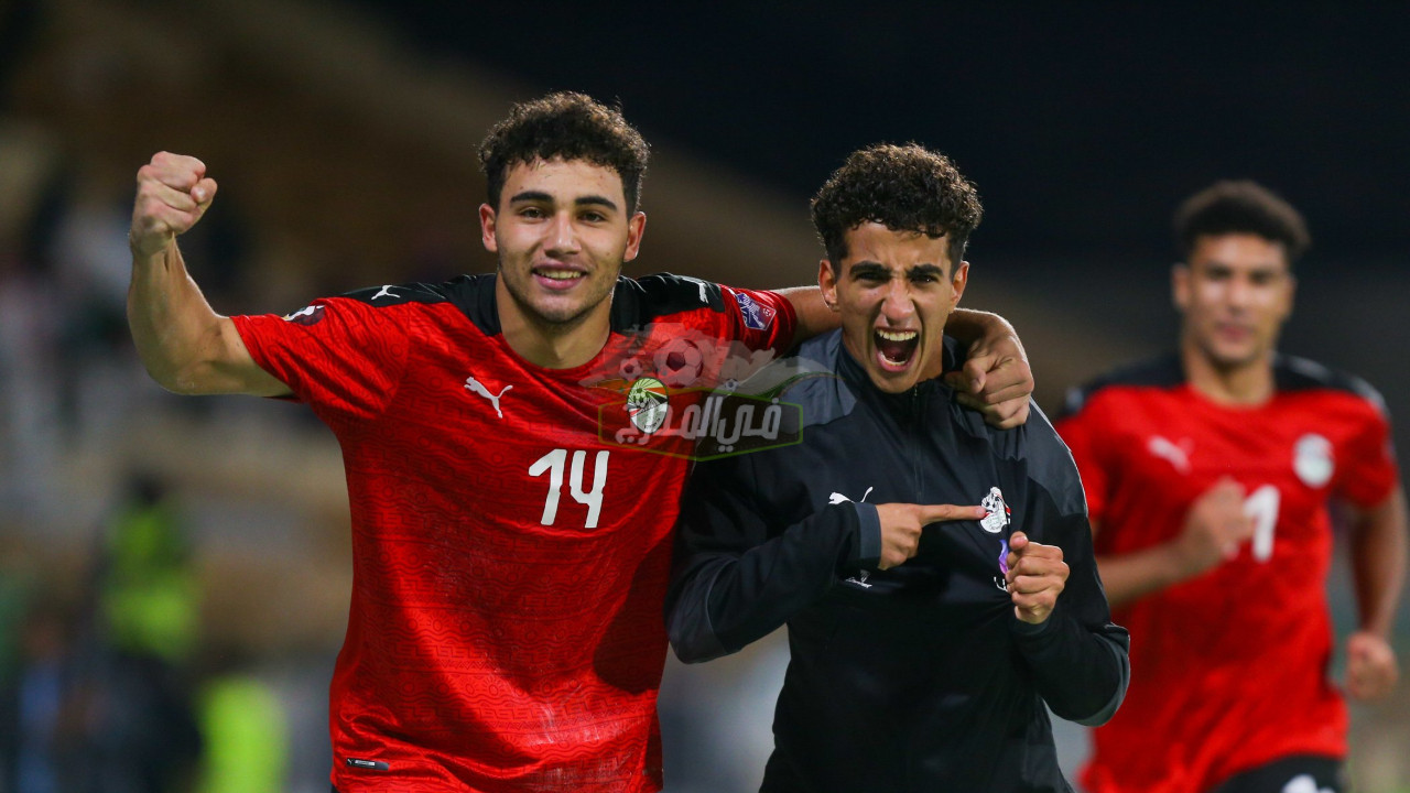 موعد مباراة مصر والسعودية Egypt vs Saudi Arabia في نهائي كأس العرب للشباب 2022