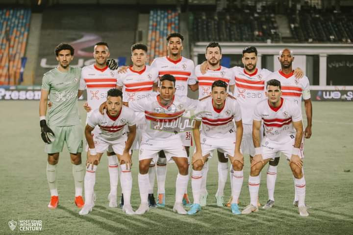 موعد مباراة الزمالك والإسماعيلي بكأس مصر موسم 2021