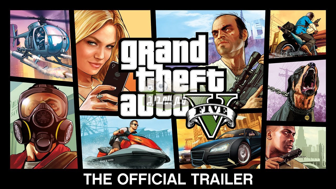 طريقة تحميل لعبة جراند ثفت أوتو 5 Grand Theft Auto لكل أنواع الهواتف