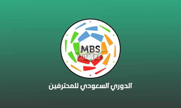 القنوات الناقلة للدوري السعودي للمحترفين موسم 2022-2023