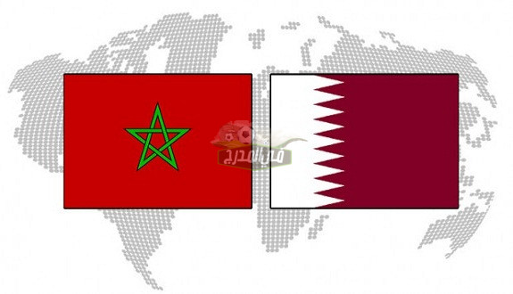 القنوات المفتوحة الناقلة لمباراة قطر والمغرب في دورة النمسا الودية
