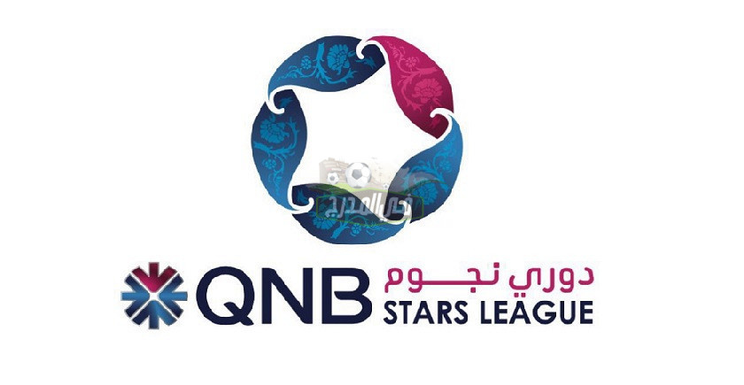 السخونة تبدأ مبكرًا.. جدول ترتيب الدوري القطري بعد مباريات اليوم الثلاثاء 9-8-2022