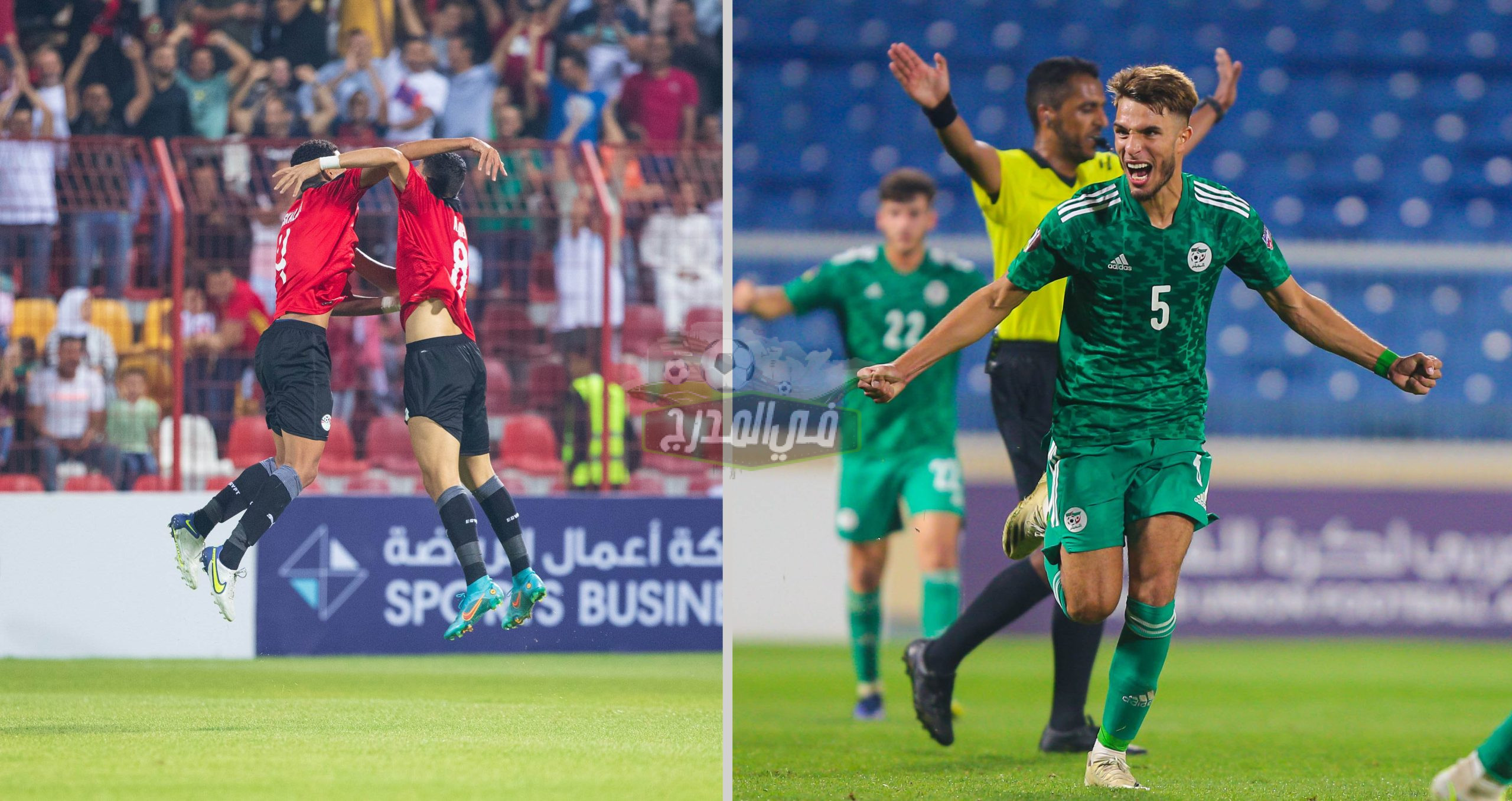 ثبت الآن.. تردد القنوات المفتوحة الناقلة لمباراة مصر ضد الجزائر في كأس العرب للشباب 2022