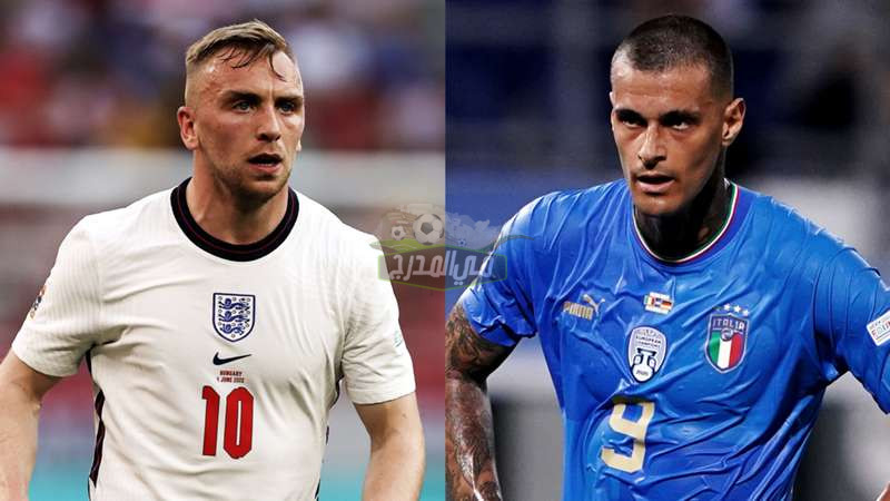 ما هي قنوات مباراة إيطاليا وإنجلترا اليوم Italy vs England في دوري الأمم الأوروبية؟