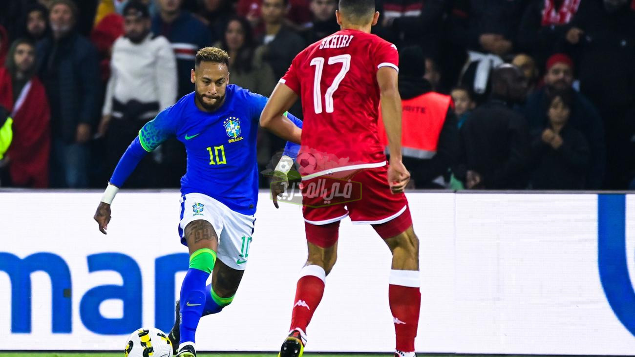 نتيجة مباراة تونس والبرازيل Tunisia vs Brazil الودية ضمن استعدادت كأس العالم 2022