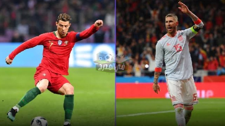 موعد مباراة البرتغال وإسبانيا Portugal vs Spain بدوري الأمم الأوروبية والقنوات الناقلة
