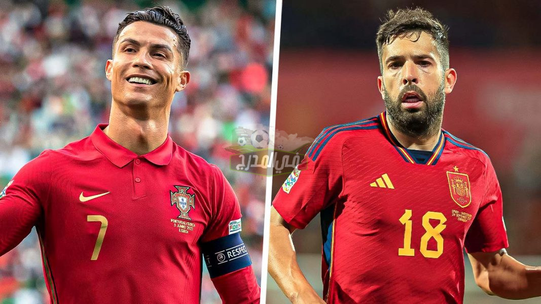 نتيجة مباراة البرتغال وإسبانيا Portugal vs Spain اليوم في دوري الأمم الأوروبية