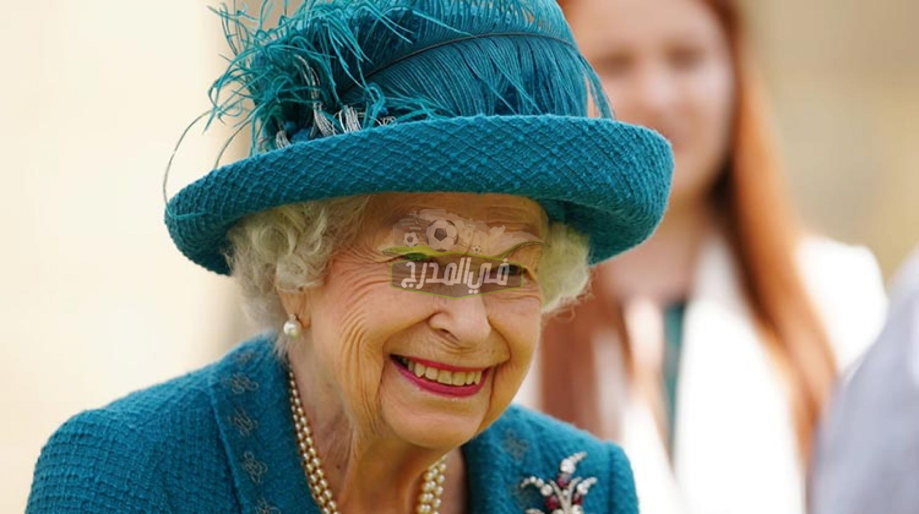 عاجل..وفاة ملكة بريطانيا إليزابيث الثانية عن عمر يناهز 96 عامًا بعد صراع مع المرض