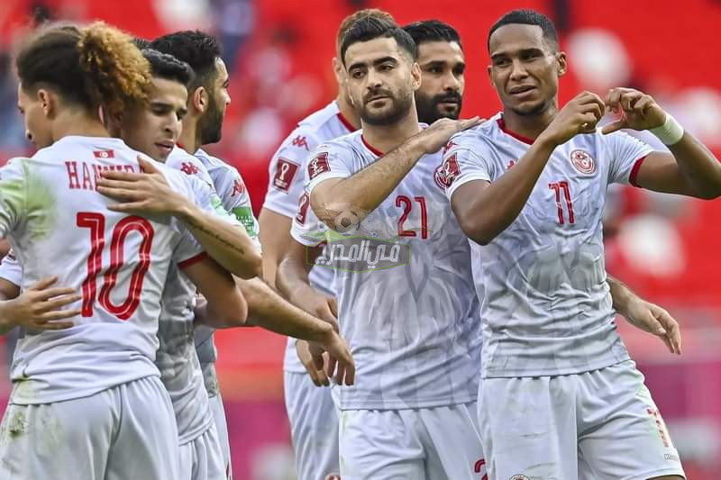 موعد مباراة تونس وجزر القمر الودية استعدادا لكأس العالم قطر 2022