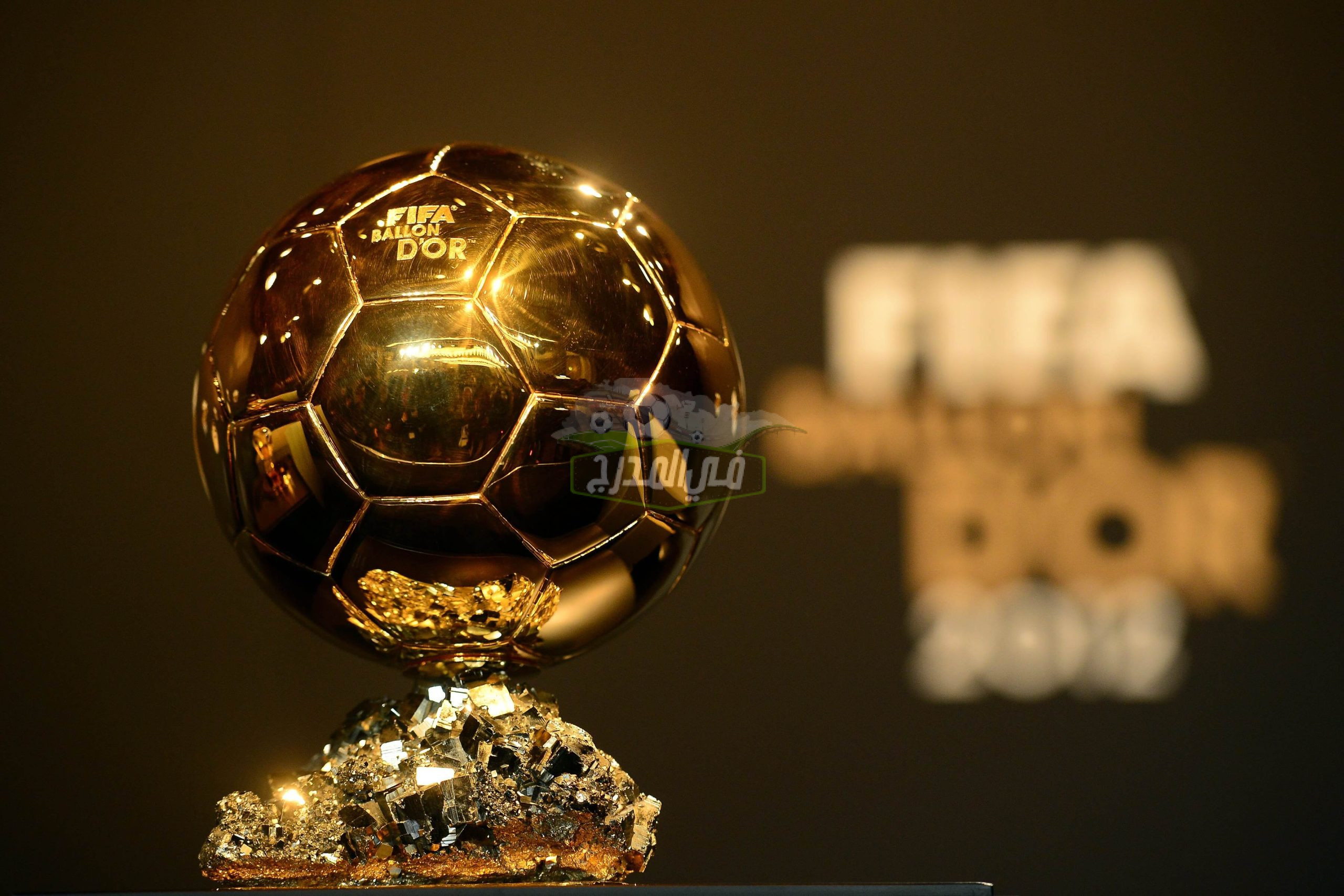 قنوات حفل الكرة الذهبية 2022 Ballon D’Or.. تردد القنوات الناقلة لحفل جائزة الكرة الذهبية