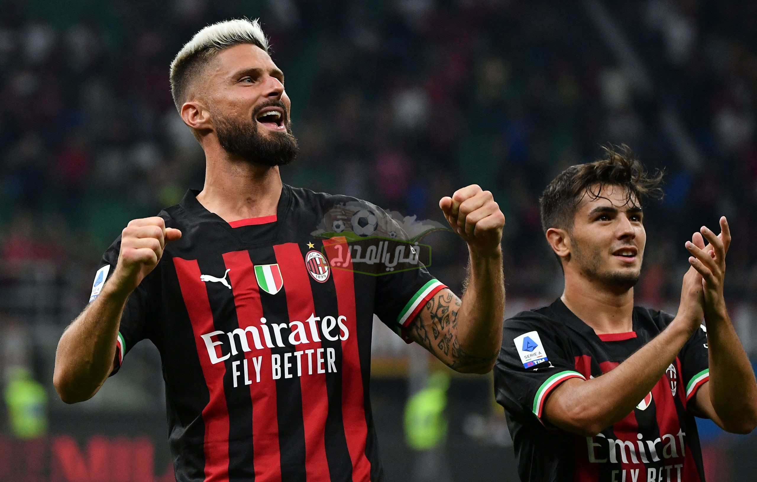 تشكيل ميلان المتوقع لمواجهة سالزبورج Milan vs Salzburg اليوم الأربعاء بدوري أبطال أوروبا