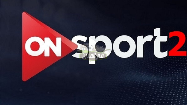 تردد قناة أون تايم سبورتس 2 On Time Sports الناقلة للدوري المصري 2022-2023