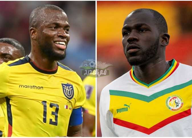 “ثبت الآن”.. القنوات المفتوحة الناقلة لمباراة الإكوادور والسنغال Ecuador vs Senegal في كأس العالم 2022