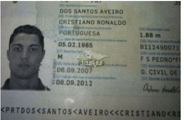 صدمة كبيرة لعشاقه.. تعرف على أغرب معلومة في جواز سفر كريستيانو رونالدو