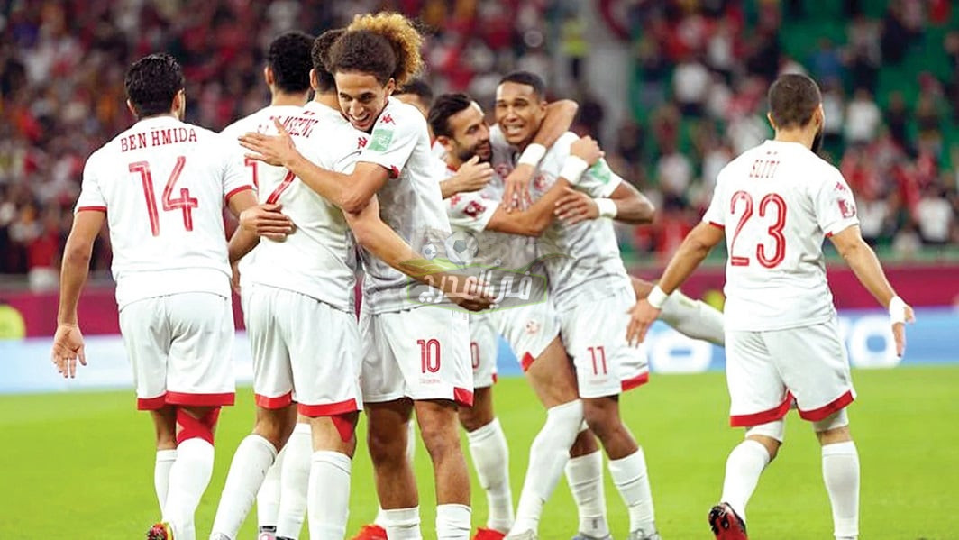 موعد مباراة تونس وأستراليا في كأس العالم 2022 والقنوات الناقلة لها