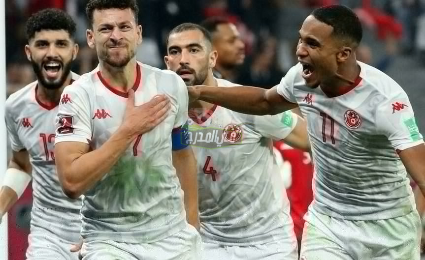 مواعيد مباريات منتخب تونس في بطولة كأس العالم قطر 2022 والقنوات الناقلة