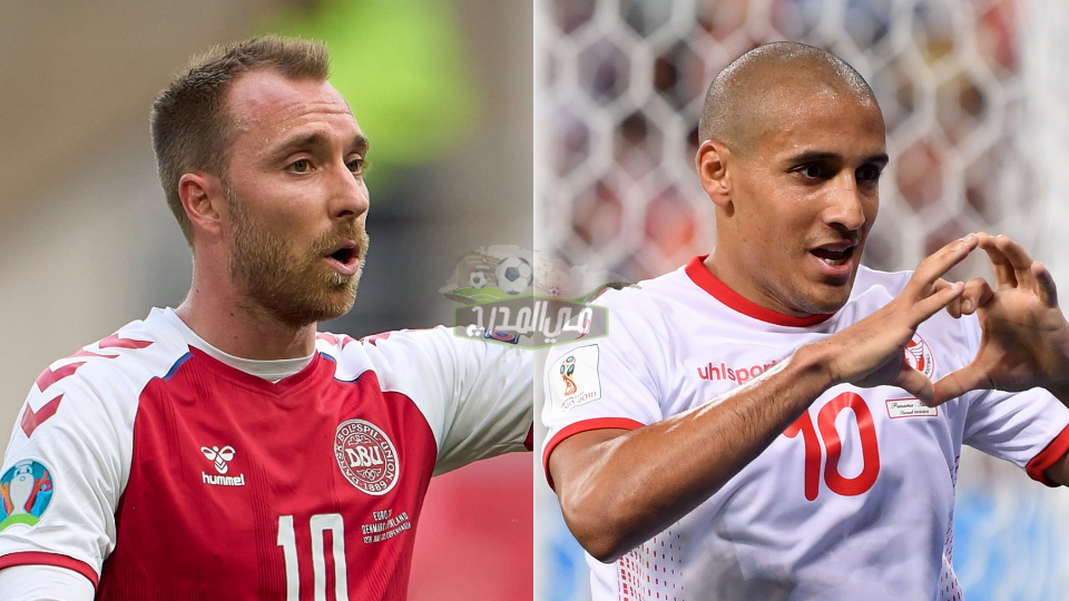 تردد القنوات الناقلة لمباراة تونس والدنمارك Tunisia vs Denmark في كأس العالم 2022