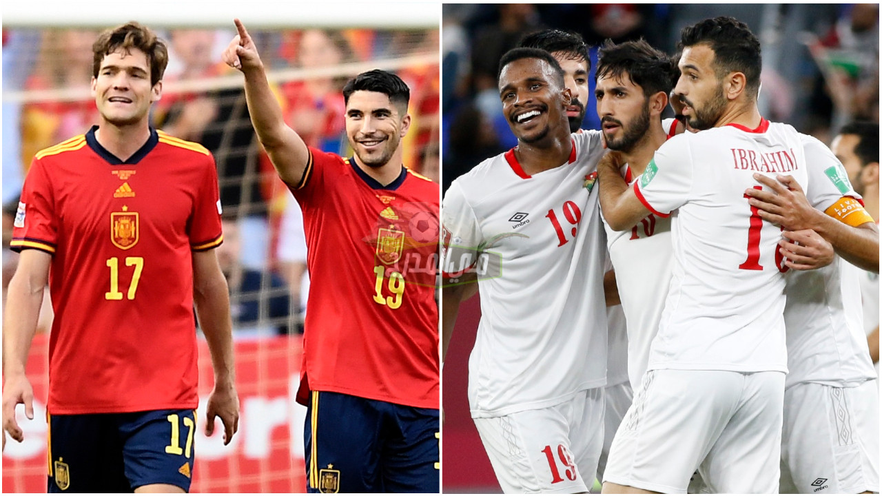 معلق مباراة الأردن وإسبانيا الودية استعدادًا لكأس العالم 2022