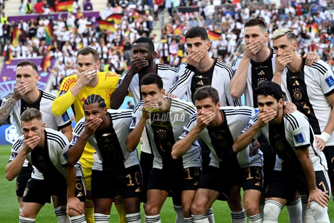 موعد مباراة ألمانيا المقبلة في كأس العالم 2022 بعد الخسارة أمام اليابان