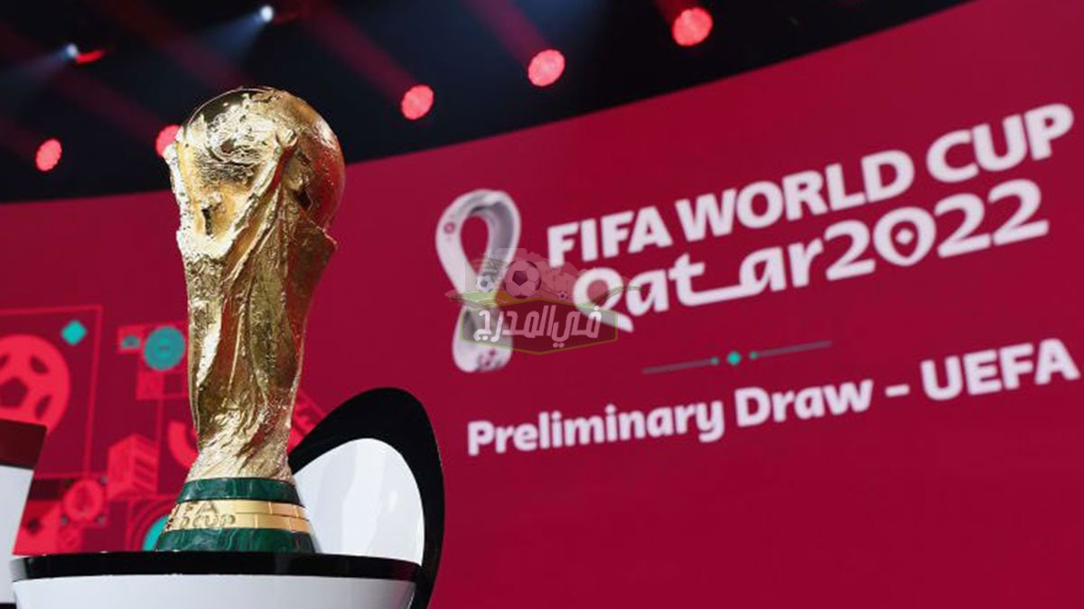 تردد القنوات المفتوحة الناقلة لمباريات كأس العالم قطر 2022