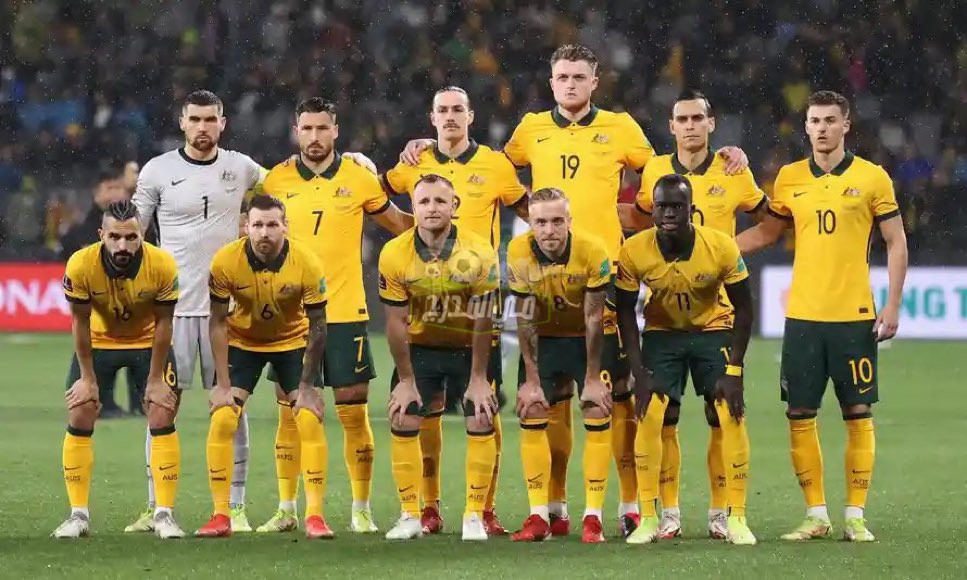 تشكيل منتخب أستراليا الرسمي أمام فرنسا في كأس العالم 2022