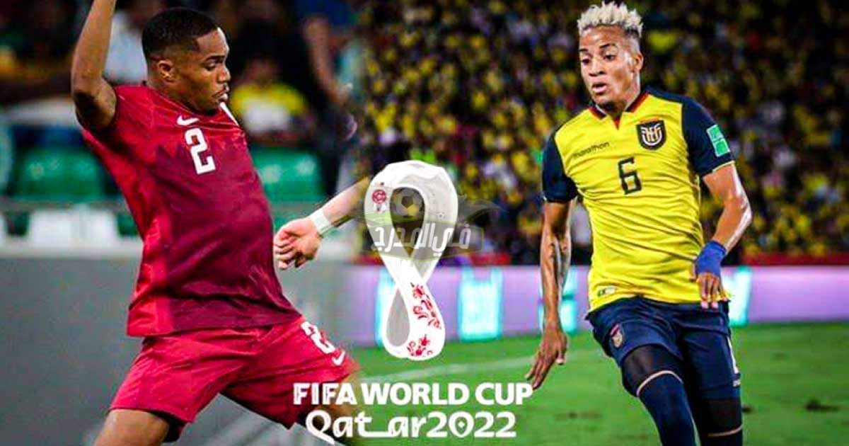 5 معلقين لمباراة قطر والإكوادور في افتتاح كأس العالم 2022 Qatar vs Ecuador