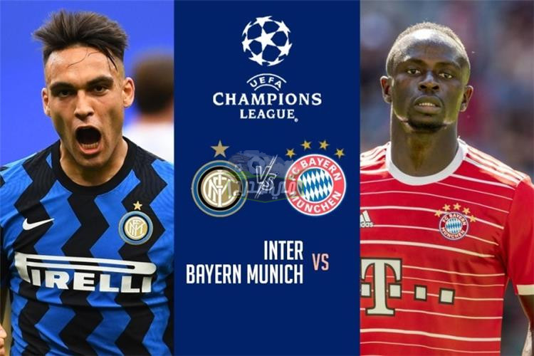 معلق مباراة بايرن ميونخ وإنتر ميلان Victoria Plzen vs  Inter Milan اليوم بدوري أبطال أوروبا