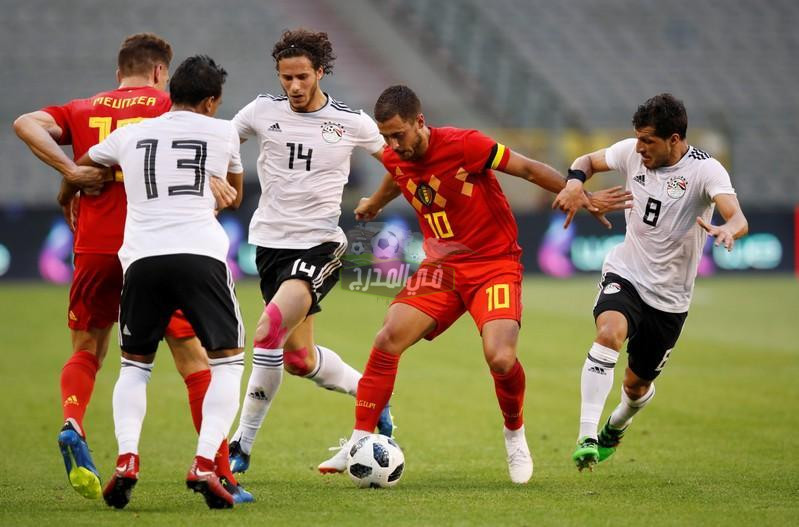 موعد مباراة مصر ضد بلجيكا الودية استعدادًا لكأس العالم 2022 والقنوات الناقلة