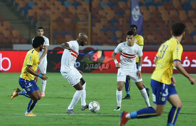 فيريرا يستقر على تشكيل الزمالك أمام الإسماعيلي اليوم الخميس في الدوري المصري