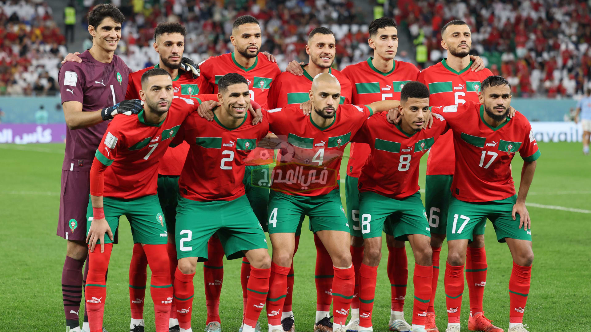 تشكيل المغرب المتوقع أمام فرنسا Morocco vs France في نصف نهائي كأس العالم 2022