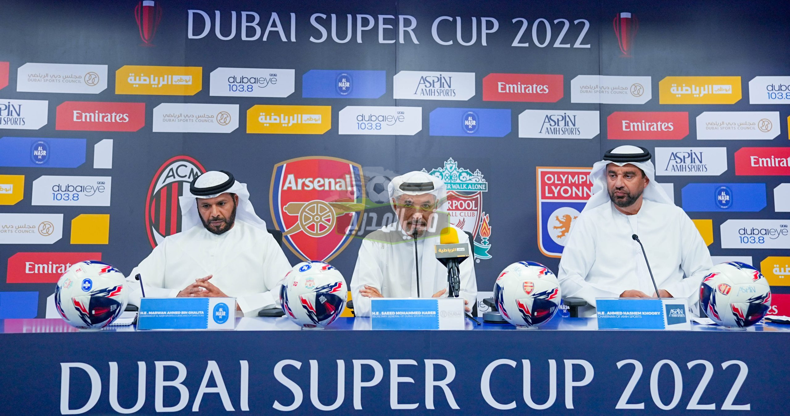 القنوات الناقلة لمباريات كأس سوبر دبي 2022 Dubai Super Cup على النايل سات