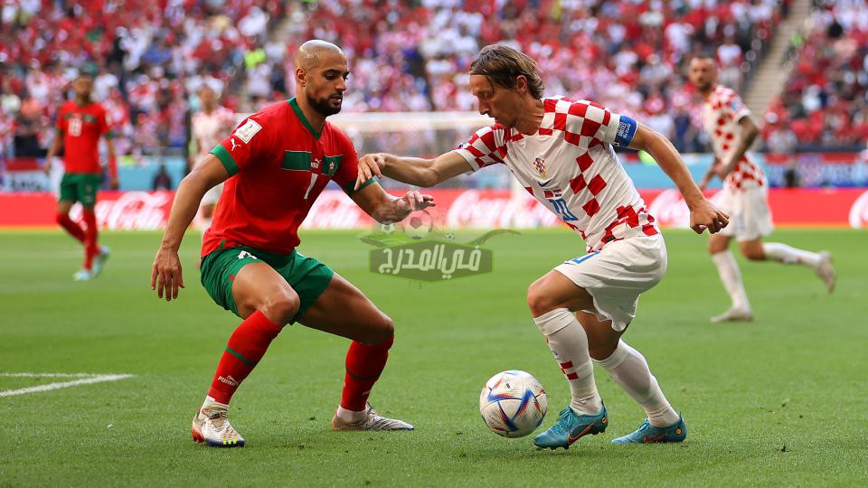 موعد مباراة المغرب وكرواتيا Morocco vs Croatia لتحديد المركز الثالث في كأس العالم قطر 2022