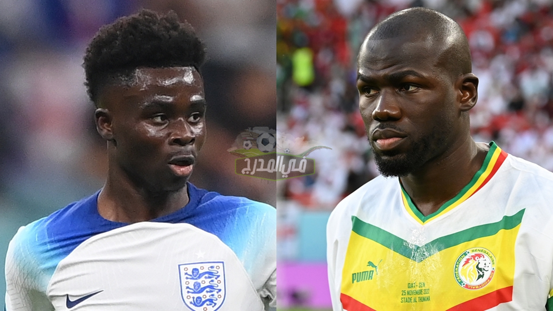 موعد مباراة إنجلترا ضد السنغال England vs Senegal في كأس العالم 2022 والقنوات الناقلة لها