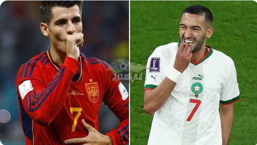 تشكيل إسبانيا المتوقع لمواجهة المغرب اليوم الثلاثاء في كأس  العالم 2022 Morocco vs Spain