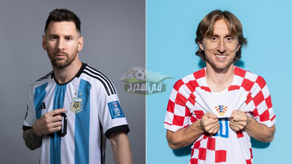 من هو معلق مباراة الأرجنتين وكرواتيا Argentina vs Croatia في نصف نهائي كأس العالم 2022؟