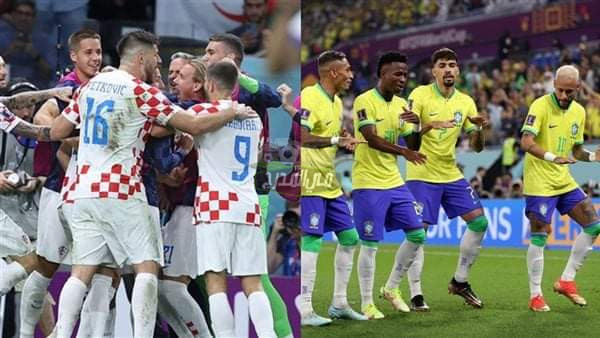 نزلها دلوقتي.. القنوات المفتوحة الناقلة لمباراة البرازيل ضد كرواتيا Brazil vs Croatia في كأس العالم 2022