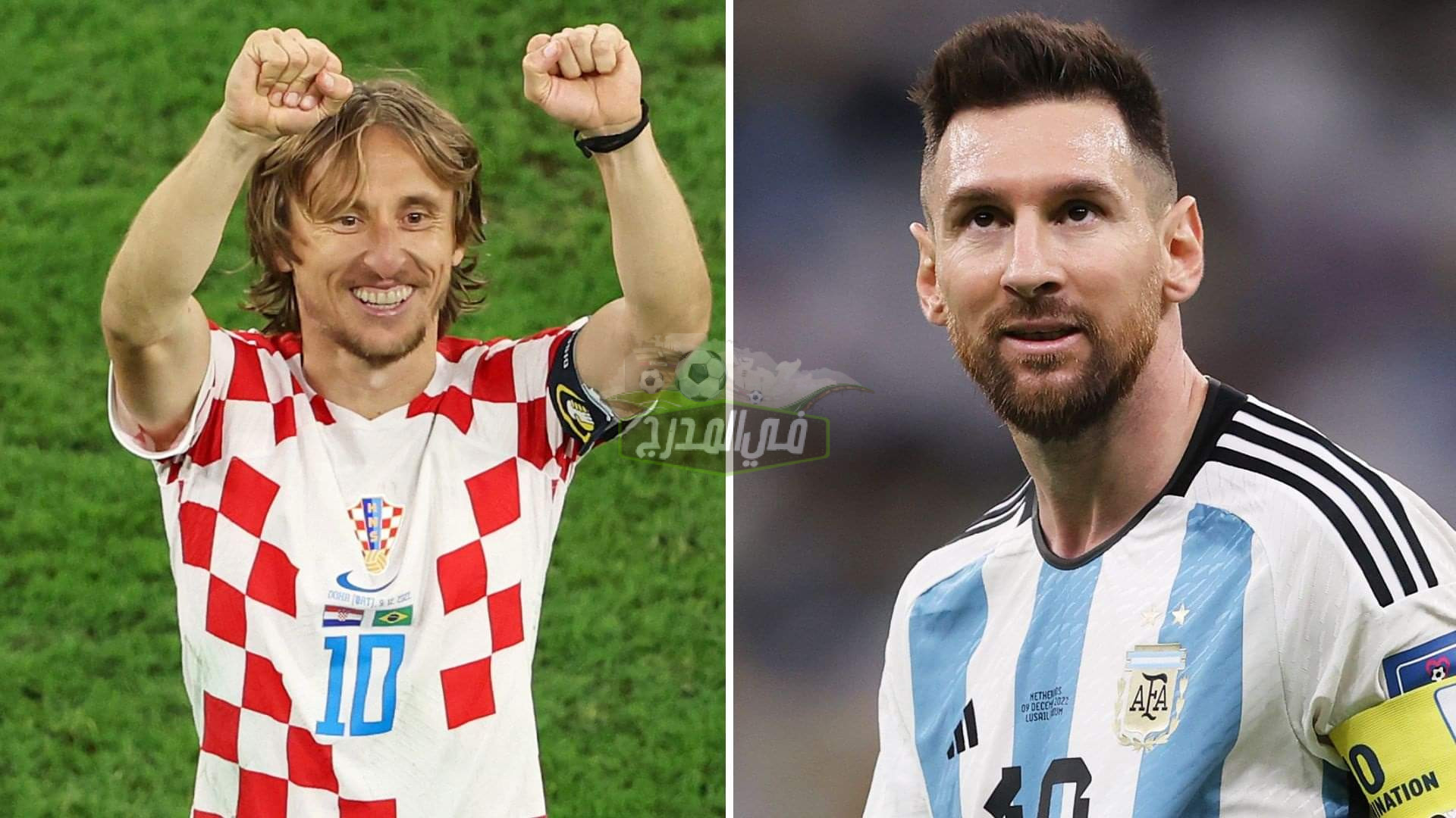 معلق مباراة الأرجنتين ضد كرواتيا Argentina vs Croatia في نصف نهائي كأس العالم 2022