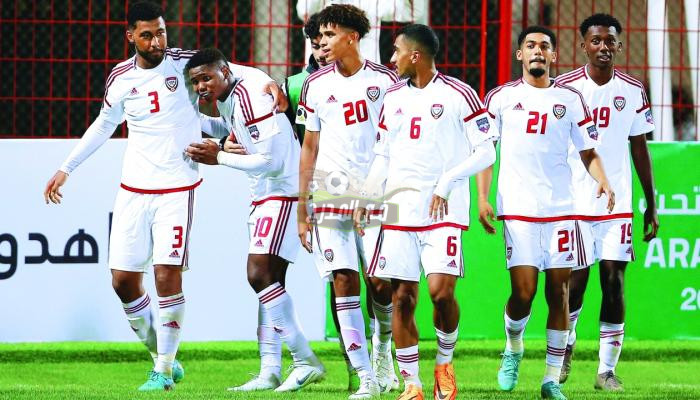 موعد مباراة الإمارات ضد البحرين في خليجي 25 والقنوات الناقلة لها