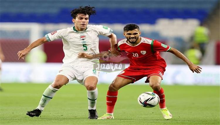 القنوات المفتوحة الناقلة لمباراة العراق وعمان في نهائي كأس الخليج العربي 2023