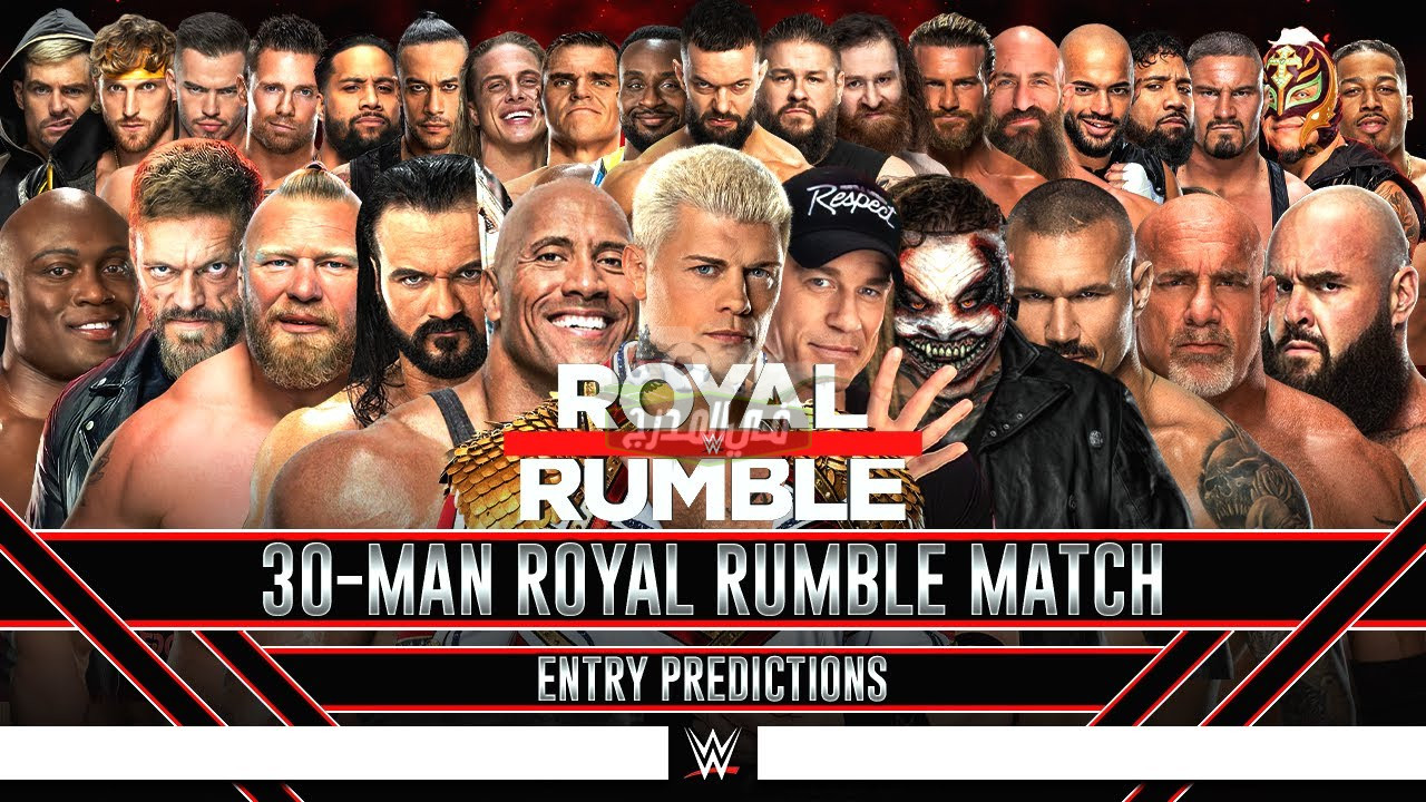 متى موعد عرض رويال رامبل 2023 WWE Royal Rumble؟ وما هي القنوات الناقلة والنزالات المؤكدة؟