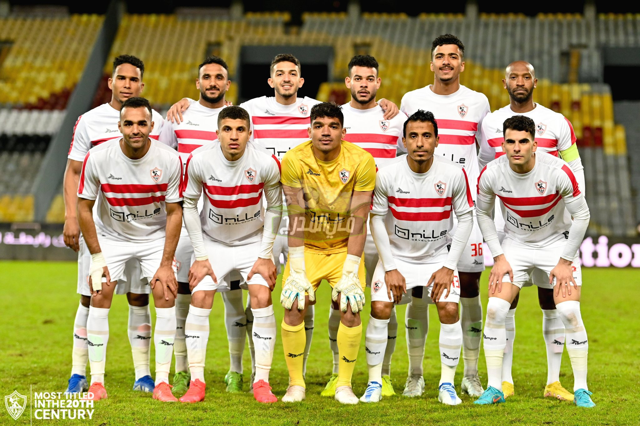 تشكيل الزمالك المتوقع ضد الترجي التونسي في دوري أبطال إفريقيا