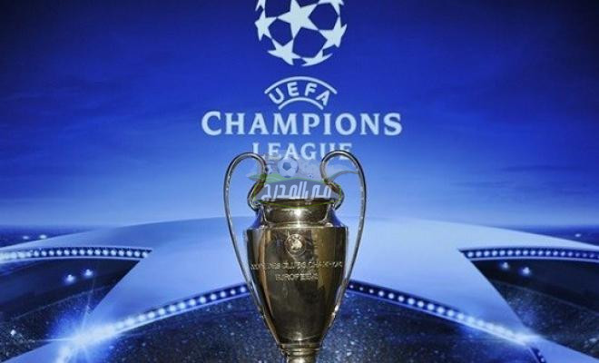 هنا الآن.. تردد القنوات المفتوحة الناقلة لمباريات دوري أبطال أوروبا 2023 Champions League