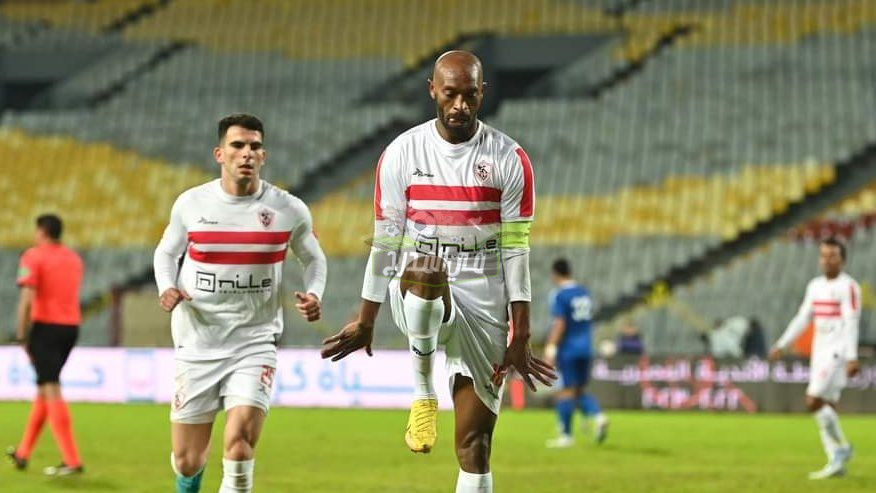 معلق مباراة الزمالك ضد الترجي التونسي في دوري أبطال إفريقيا 2023 والقنوات الناقلة
