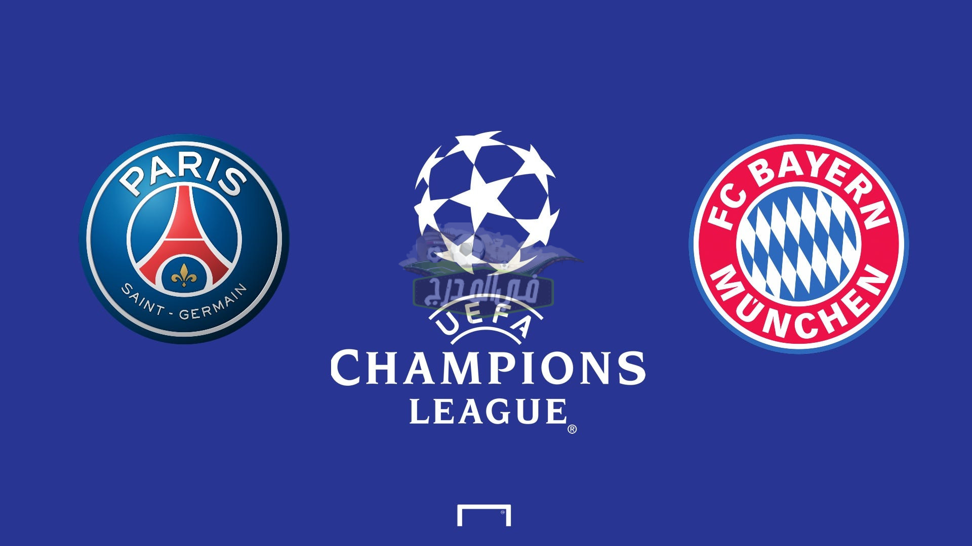استقبلها الآن.. القنوات المفتوحة الناقلة لمباراة باريس سان جيرمان وبايرن ميونخ PSG vs Bayern Munich في دوري أبطال أوروبا