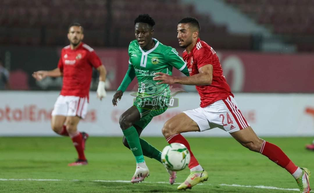 موعد مباراة الأهلي ضد القطن الكاميروني Alahly vs Coton في دوري أبطال إفريقيا والقنوات الناقلة